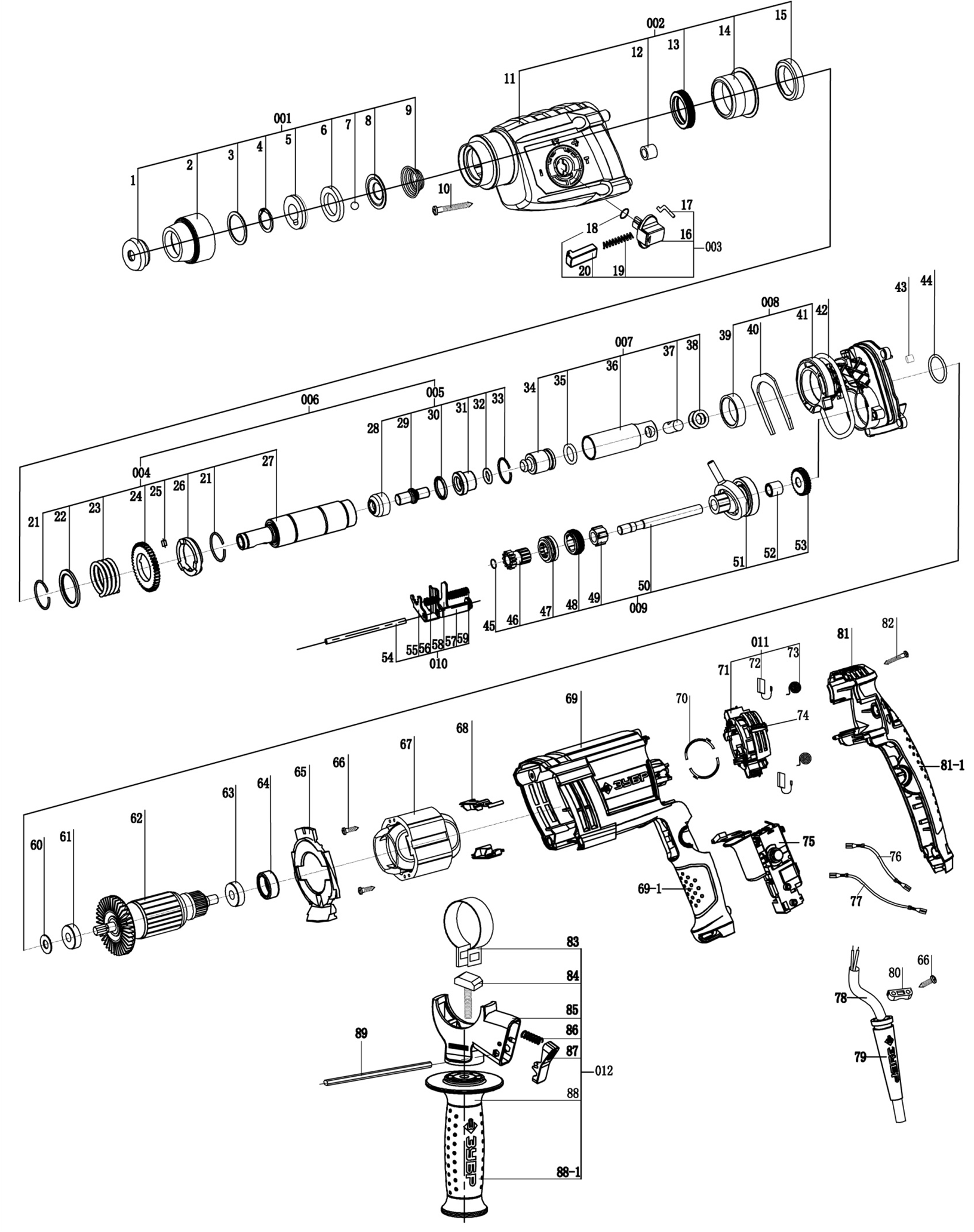 Инструмент [ЗП-22-650 К] - разборная схема